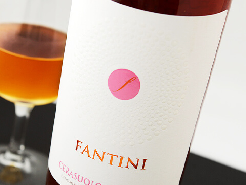 Fantini Chardonnay 2015／ファンティーニ シャルドネ
