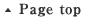 Page top